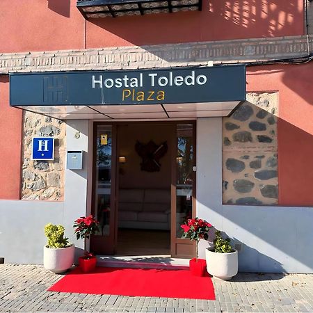 Toledo Plaza Hotel Exterior foto